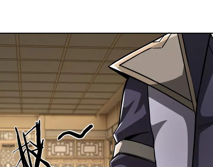 Greatest Boss System Chapter 41 Bahasa Indonesia